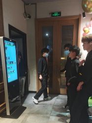 -東方名剪·etstyle