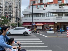 -明呈黄鱼面馆(斜土路店)