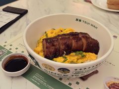 -翠华(澳门银河店)
