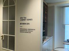 -红星美凯龙(上海沪南店)