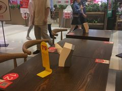 -状元水饺(成都SM广场店)