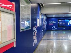 -红土地(地铁站)