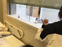 -上海市第十人民医院(总院)