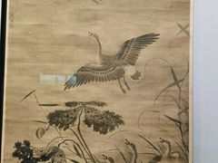 -炎黄艺术馆