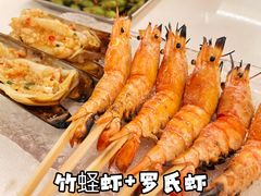 -白仁仔· 活烤海鲜 宵夜(豫园店)