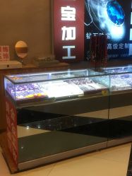 -珠宝加工定制(奥山世纪城广场店)