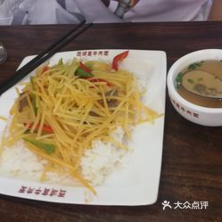 Z6mA4OvsUjOHSM2dF5W763pcM63Sf13XoT1Db5fO016qdsBYA9CFkeSm2ZlF0OVmuzFvxlbkWx5uwqY2qcjixFEuLYk00OmSS1IdNpm8K8sG4JN9RIm2mTKcbLtc2o2vfCF2ubeXzk49OsGrXt_KYDCngOyCwZK-s3fqawWswzk.jpg
