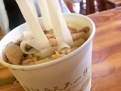 -王记生烫牛杂面馆(兰陵路店)