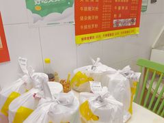 -阿阳牛腩腌面店