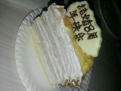 -皇家美孚(保定路店)