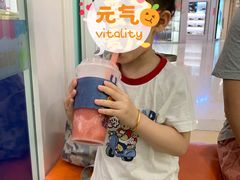 -春丽小马(济南恒隆广场店)