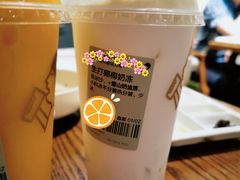 -喜茶(北京五棵松华熙店)