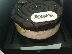 android_upload_pic-黑池口感烘焙·生日蛋糕(坂田店)