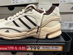 -深圳华盛奥特莱斯(华南一道店)