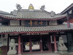 -黄龙溪古镇-古龙寺