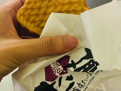 -粉粉乐鲷鱼烧(美罗城店)