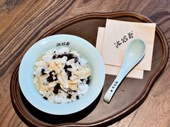 -冰拾叁(新都店)