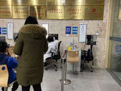 -南京医科大学眼科医院