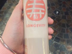 -寿奶茶·鲜奶与茶(合生汇购物中心店)