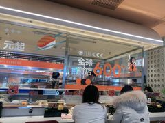 -争鲜回转寿司(中街大悦城店)