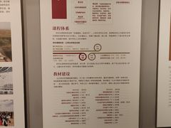 -北京大学赛克勒考古与艺术博物馆