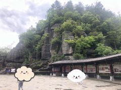 -梭布垭石林景区