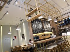 -I-YOU面缘·仁和新城店