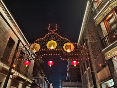 -北京前门大栅栏