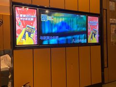 -星聚会KTV X Party(杭州万象城店)
