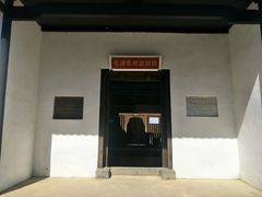 景点-井冈山风景名胜区