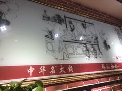 -邵汇大虾(会展店)