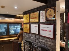 -魁盛居百年鲁菜馆(县西巷店)