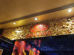-惠食佳·朱雀(东方商厦店)