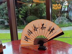 -扬州香格里拉·香宫中餐厅
