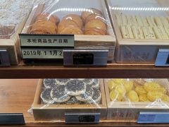 -稻香村(文殊院旗舰店)