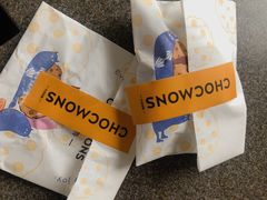 -CHOCMONS巧克怪兽(屏风街店)