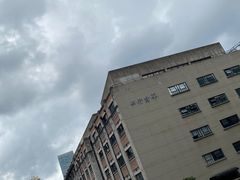 -上海四行仓库抗战纪念馆