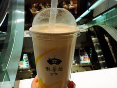-天仁茗茶(海港城诚品书店)