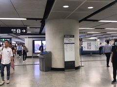 -港铁金钟站