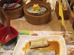 -添好运点心专门店(中环IFC店)
