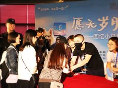 回忆专用小马甲-当当梅溪书院(步步高梅溪新天地店)