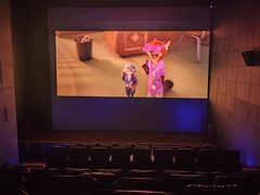 -纵横国际影城杜比全景声巨幕(天安云谷店)