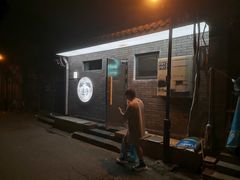 -连手特色烤串