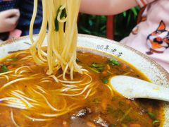 -金杨拉面王小吃面馆·牛三宝面·红烧牛肉粉