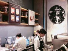 -星巴克(成都太古里二店)