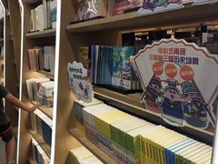 -覔书店(壹方城店)