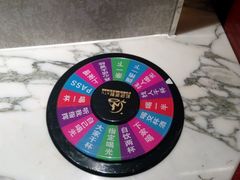 房间设施-蓝色派对KTV(聚然广场店)