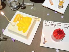 -曲廊院(东四十一条店)