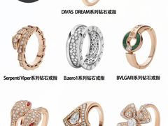 -海星奢选二手奢侈品手表包包鉴定回收寄卖(墨玉南路店)