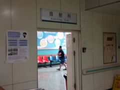 -中国中医科学院望京医院(院本部)